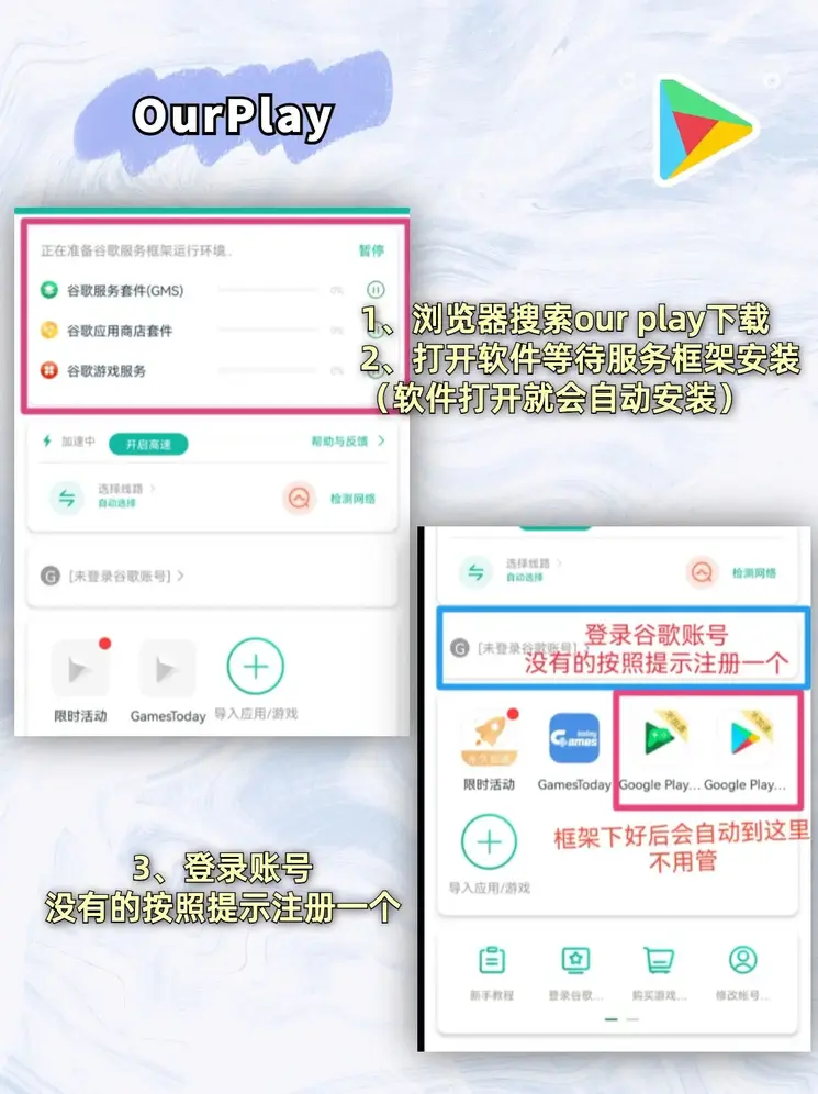 雷速体育比分官网截图1